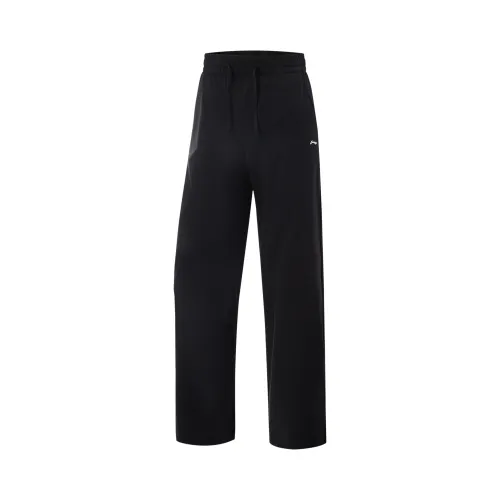 Li Ning Fitness Series Knitted Sweatpants Women's Black