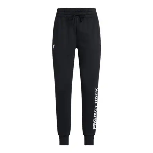 Under Armour ProjectRock Knitted Sweatpants Women's Black