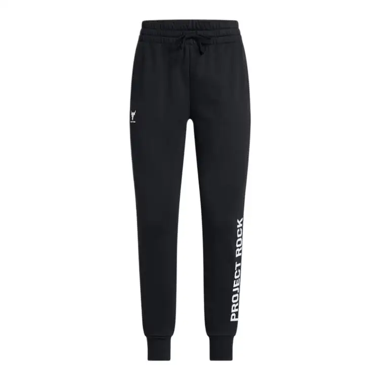 Under Armour ProjectRock Knitted Sweatpants Women's Black