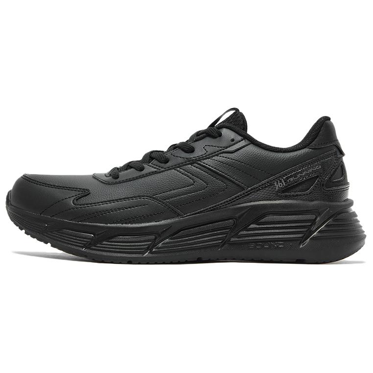 361° Slip Resistant Abrasion Resistant Low top Casual Training Sprint Running Shoes Men’s Obsidian Black