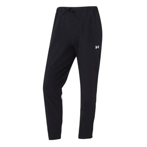 Under Armour Knitted Sweatpants Women's Black