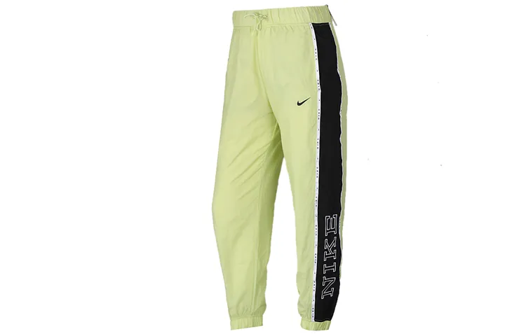 Nike Knitted Sweatpants Women's