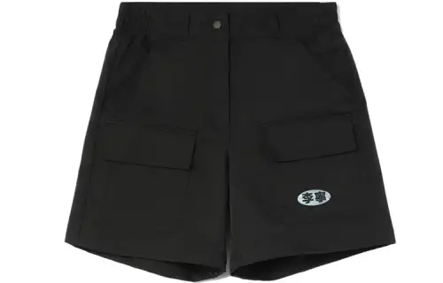 Li Ning Cargo Shorts Women's Black Moderate