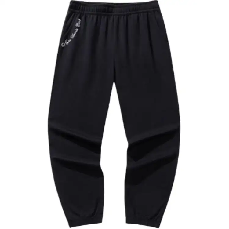 Anta Life Collection Knitted Sweatpants Women's Basic Black