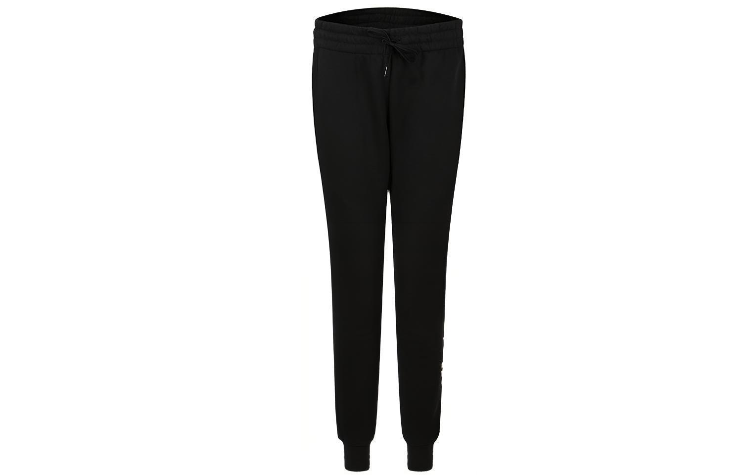 Adidas Essentials logo track pants