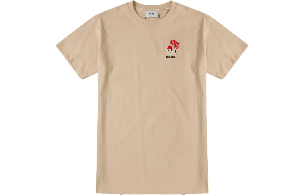MLB Short Sleeved Dress Women's Khaki