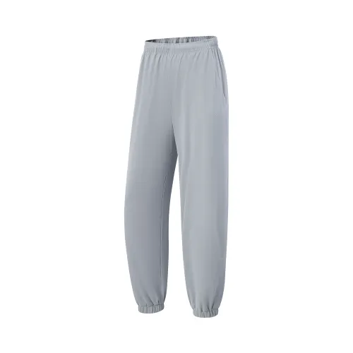 Li Ning Fitness Series Knitted Sweatpants Women's Gray