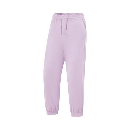 Li Ning Fitness Series Knitted Sweatpants Women's Dusk Purple