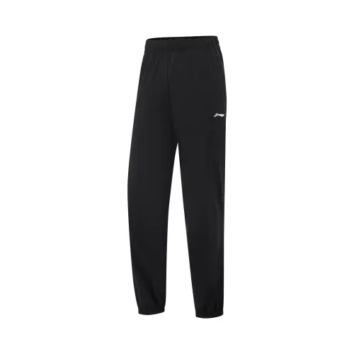 Li Ning Running Collection Knitted Sweatpants Women's Black