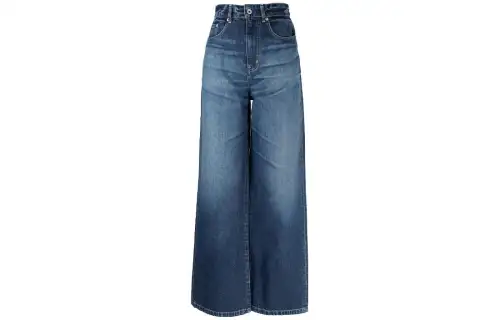 KENZO High Waisted Wide Leg Jeans