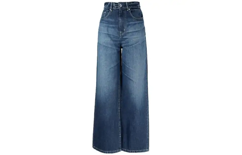 KENZO High Waisted Wide Leg Jeans