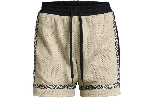 Under Armour Zone Pro Casual Shorts Women's Khaki