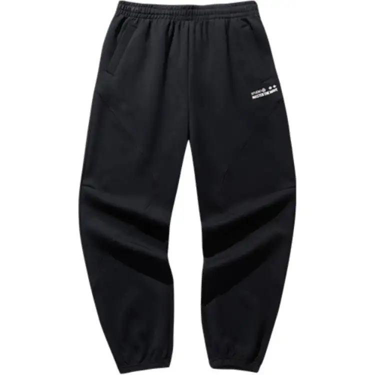 Anta Life Collection Knitted Sweatpants Women's Basic Black