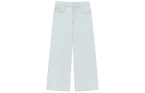 【Zoomed ImageryPrevious Season】cropped wide-leg jeans