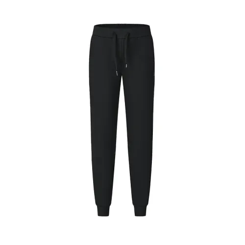 FILA Athletics Knitted Sweatpants Women's Pitch Black