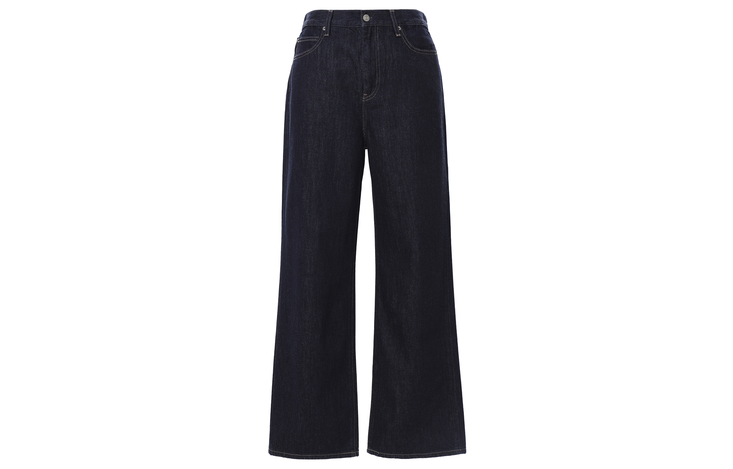 UNIQLO Uniqlo, solid jeans, loose straight fit, high waist