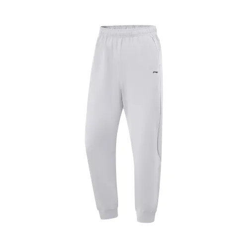 Li Ning Fitness Series Knitted Sweatpants Women's Calm Gray