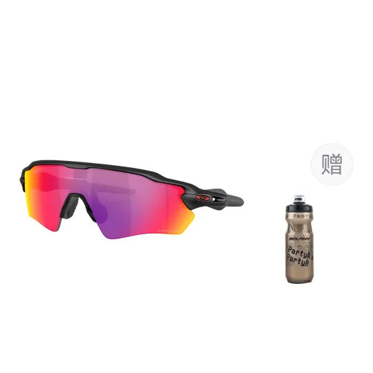 Oakley Radar Ev Path Sunglasses