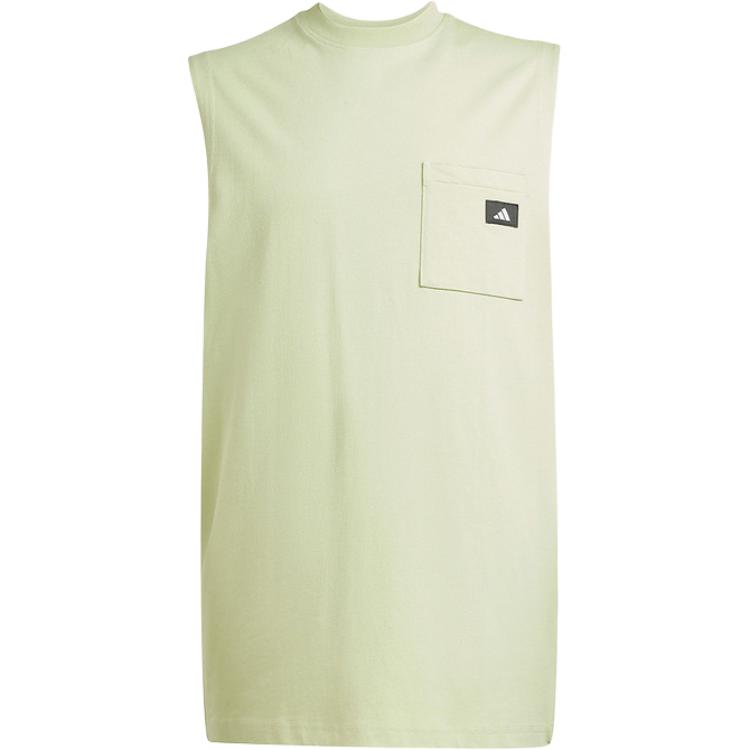 Adidas SS25 Basketball Jersey Men’s Yellow Green