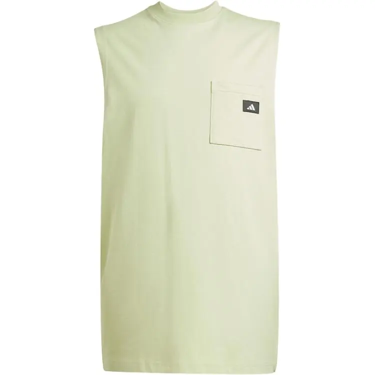 Adidas SS25 Basketball Jersey Men's Yellow Green