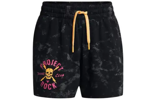 Under Armour Project Rock Underground Shorts