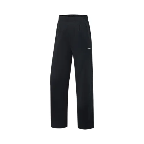 Li Ning Fitness Series Knitted Sweatpants Women's Black
