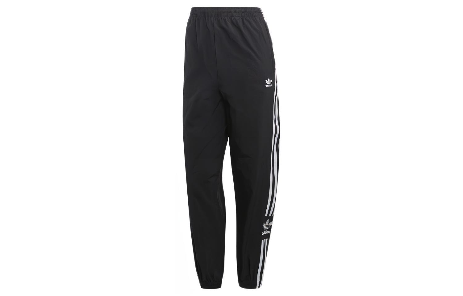Adidas Originals Sweatpants Women’s Black