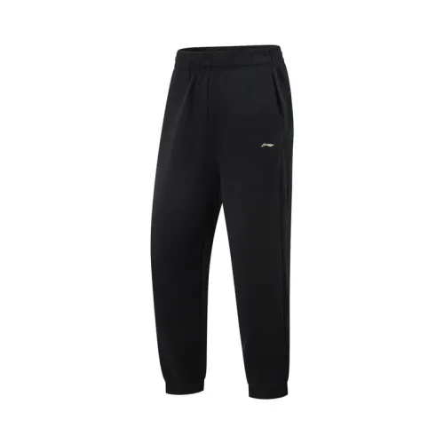 Li Ning Fitness Series Knitted Sweatpants Women's Black