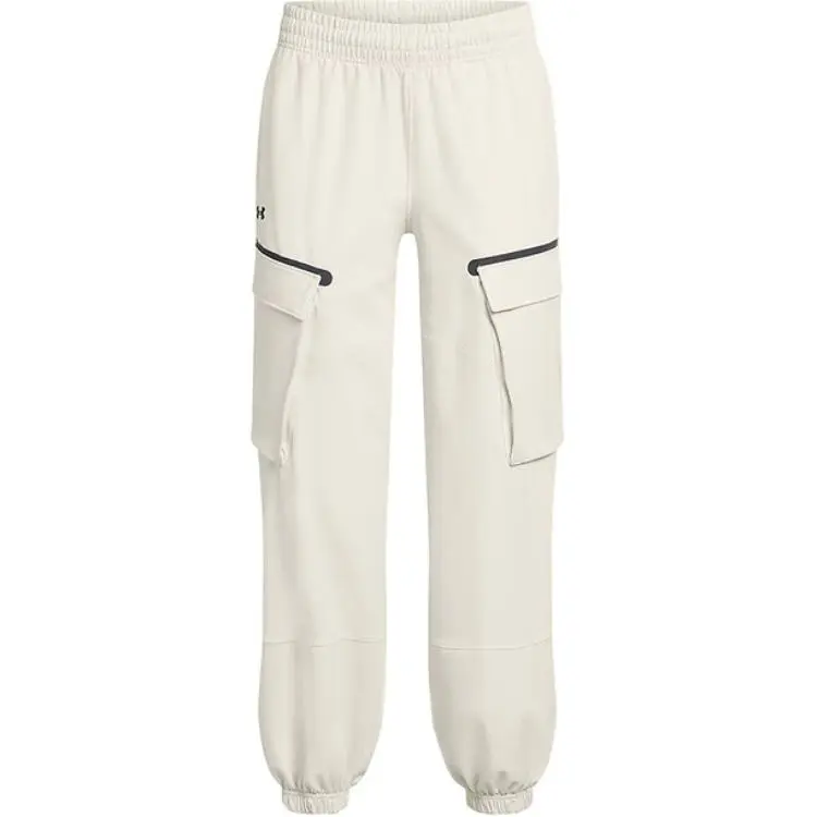 Under Armour Knitted Sweatpants Women's White