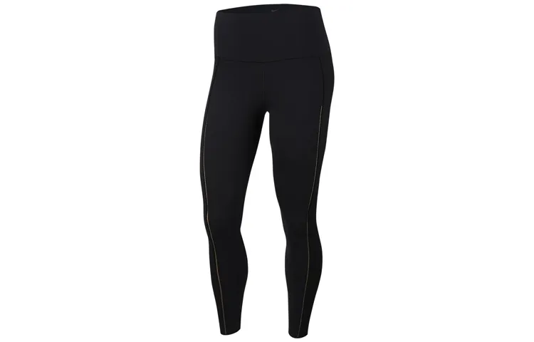 Nike Sports Pants Women's Black Moderate Cuffed Pants