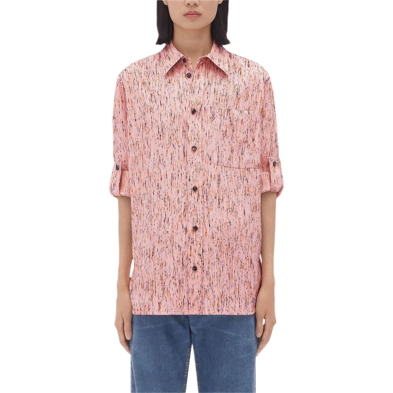 Bottega Veneta Textured Striped Shirt