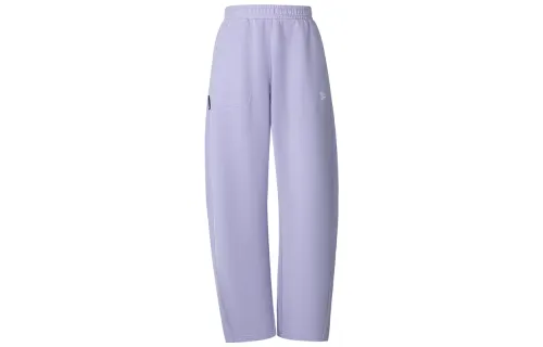 Reebok Knitted Sweatpants Women's Light Purple