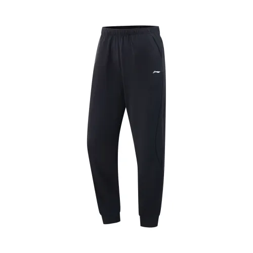 Li Ning Fitness Series Knitted Sweatpants Women's Black