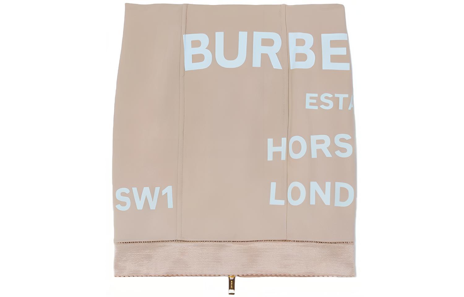 Женская юбка Burberry (бежевая)