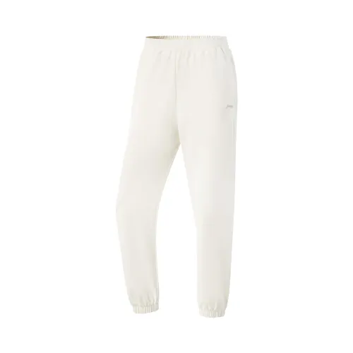 Li Ning Fitness Series Knitted Sweatpants Women's Ivory