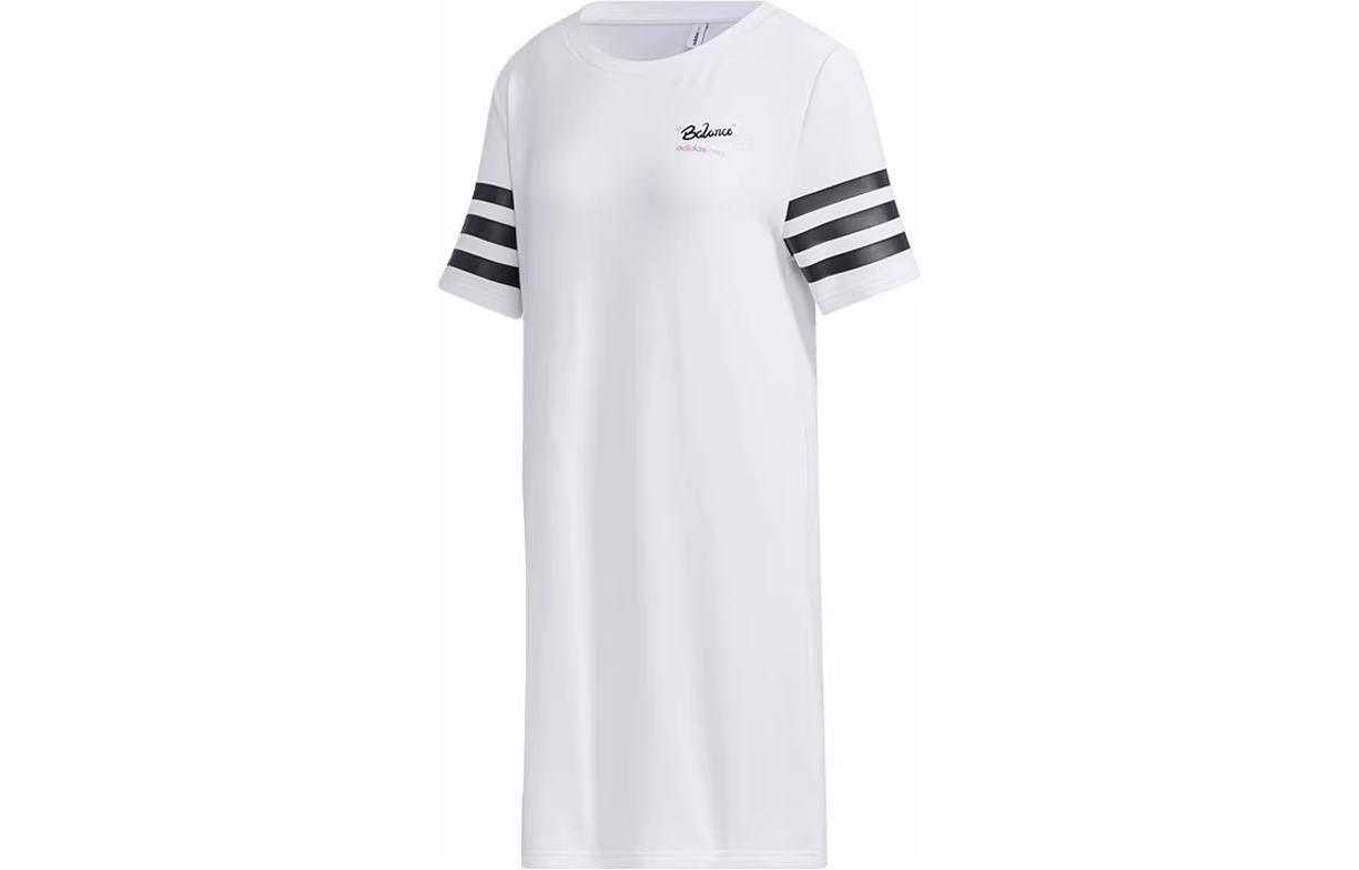Куртка adidas Neo Карикатура (белая)