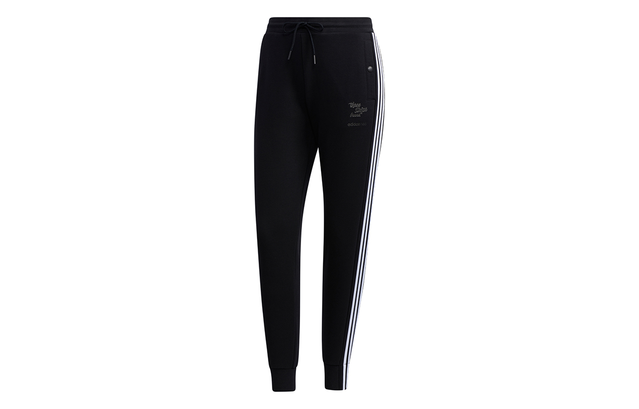 Adidas Neo Sweatpants Women’s Black