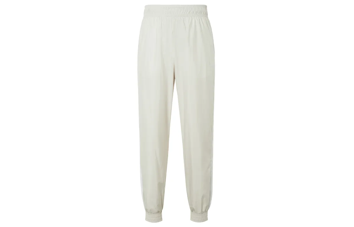 Nike Sportswear Knitted Sweatpants Women's Light Pink