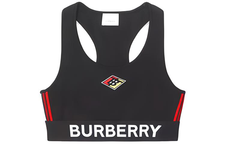 Burberry logo stretch jersey bra