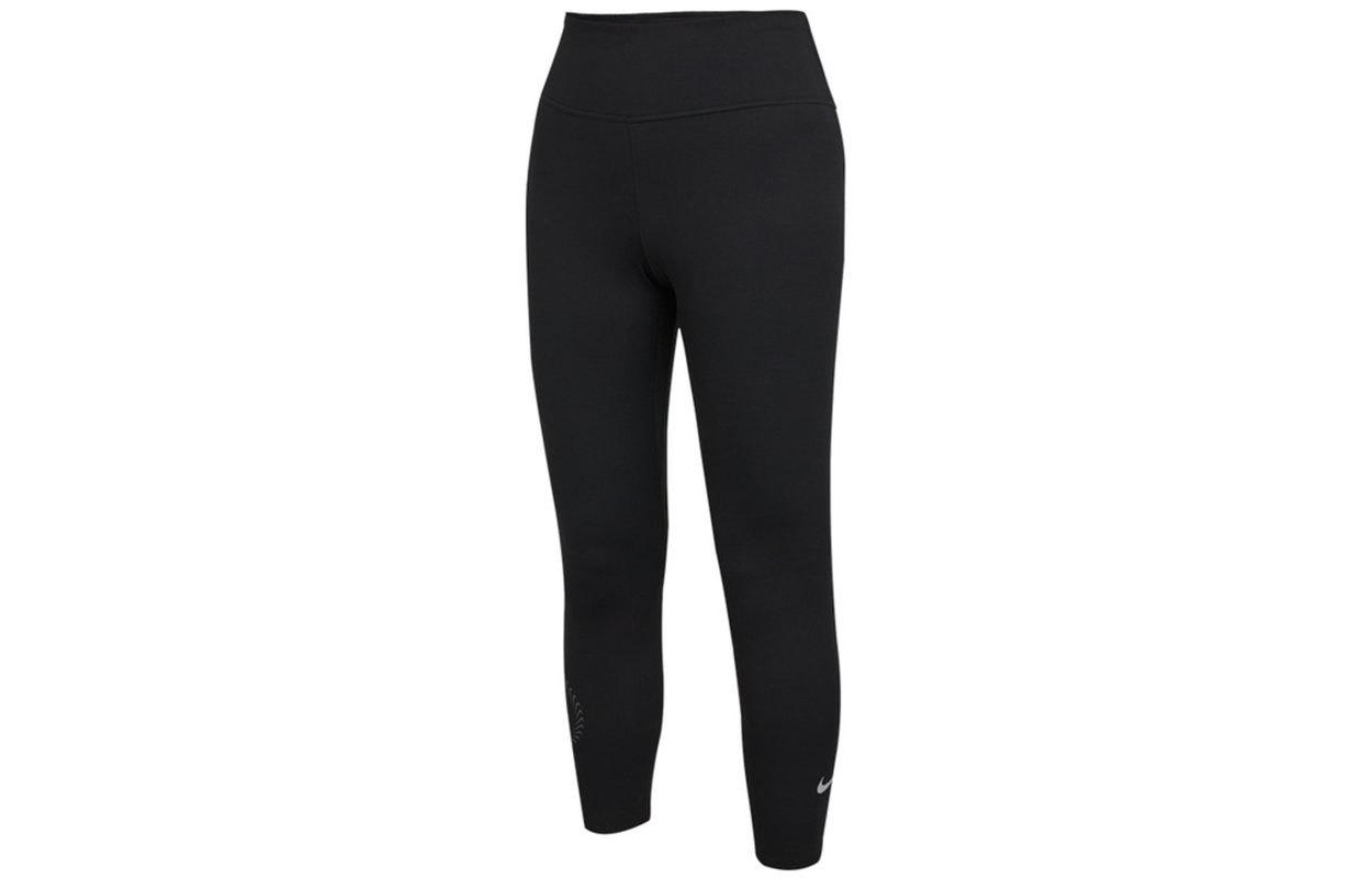 Nike Sports Pants Women’s Black Moderate