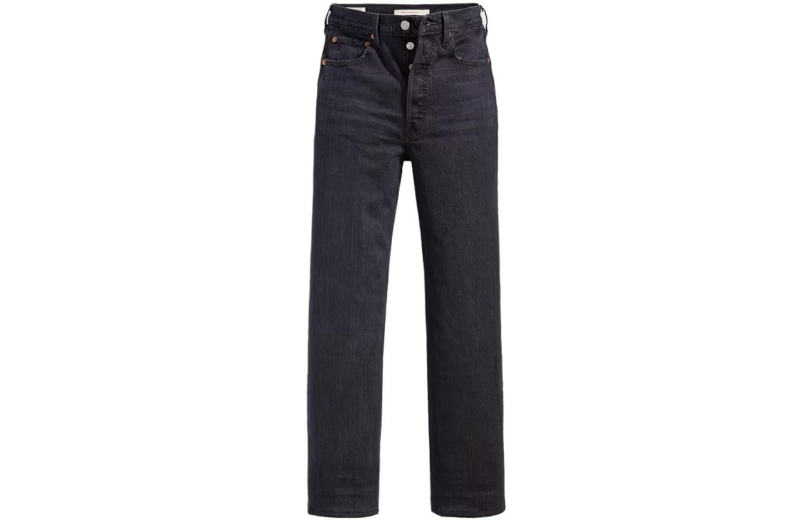 Levi’s solid color high waist straight leg ninth jeans for women