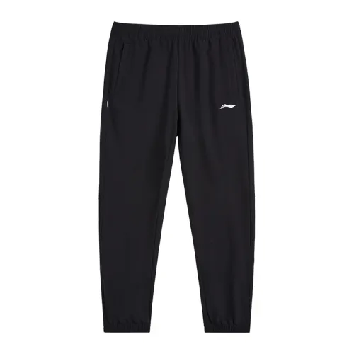 Li Ning Knitted Sweatpants Women's Black