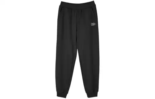 Skechers Knitted Sweatpants Women's Carbon Black