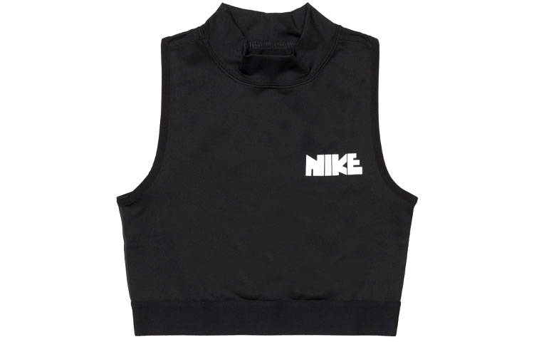 Nike x Sacai Sport Vests Asia Version Women’s Black