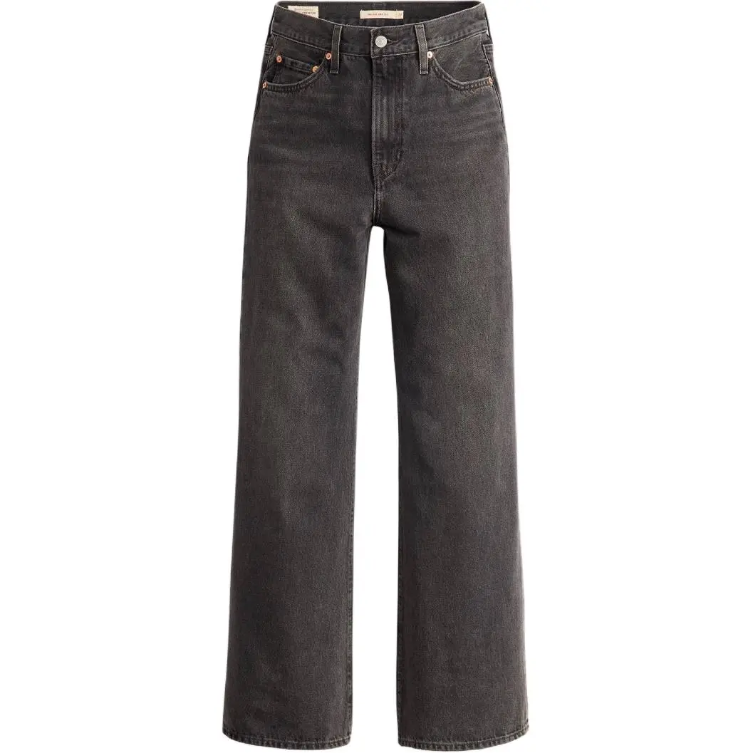 Levis ribcage wide-leg jeans