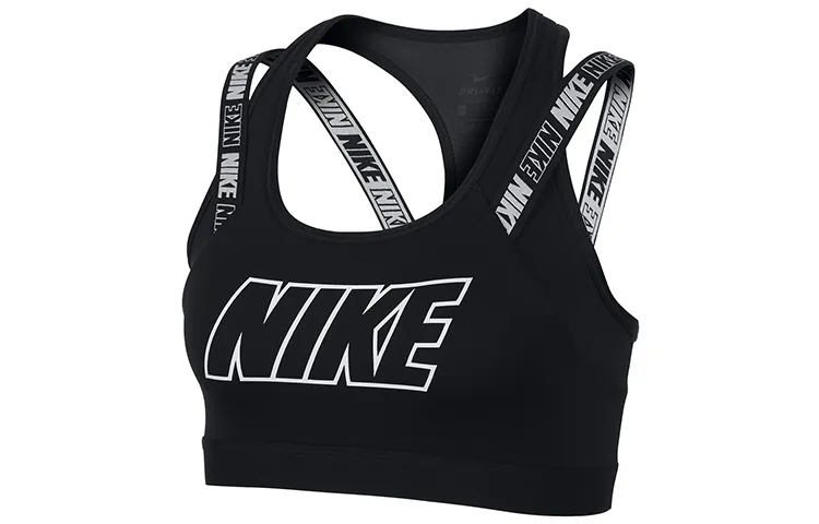 Nike Sports Underwear Women's Moderate