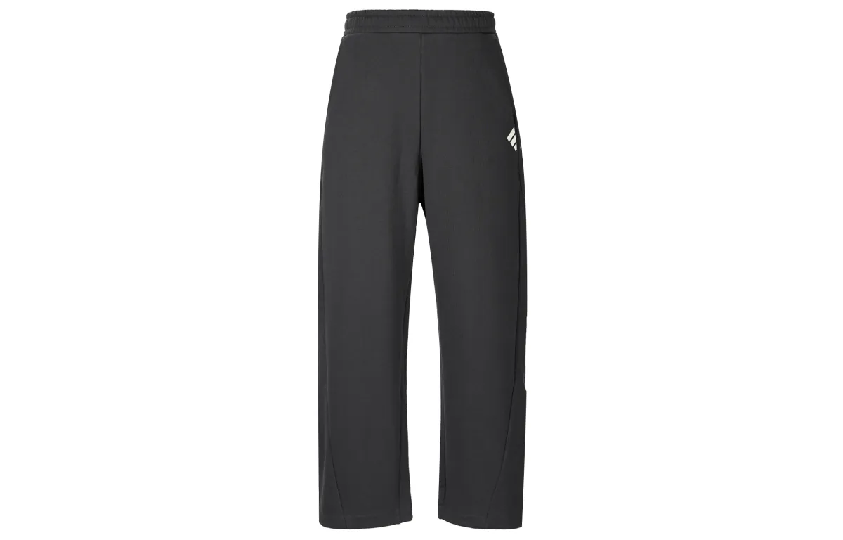 Adidas Knitted Sweatpants Women's Black