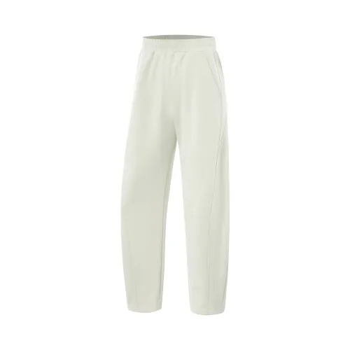Li Ning Fitness Series Knitted Sweatpants Women's Silver Birch Gray