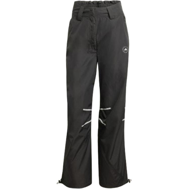 Женские штаны adidas (черные)