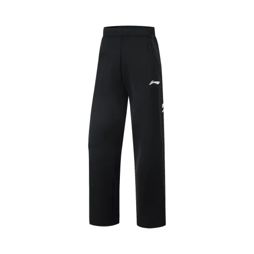 Li Ning Knitted Sweatpants Women's Black